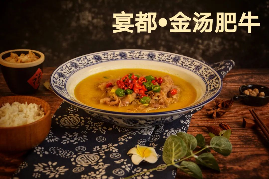 钻级风采（29）|国家四钻企业—淮安清江浦区宴都大酒店