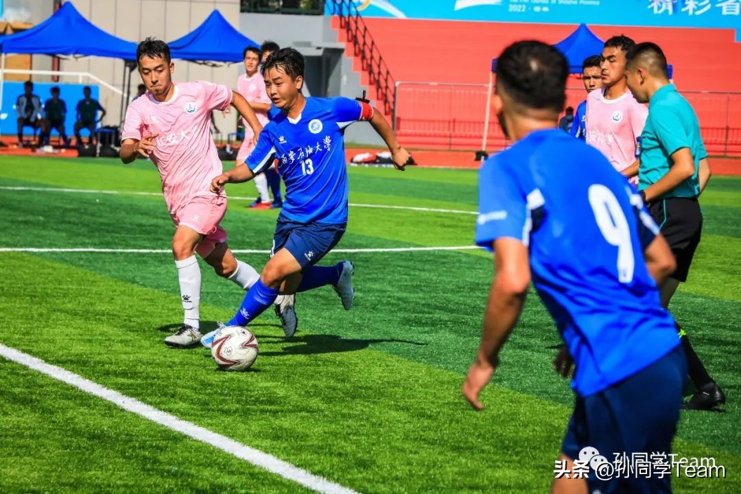 省运动会足球比赛,省运赛事精彩视频