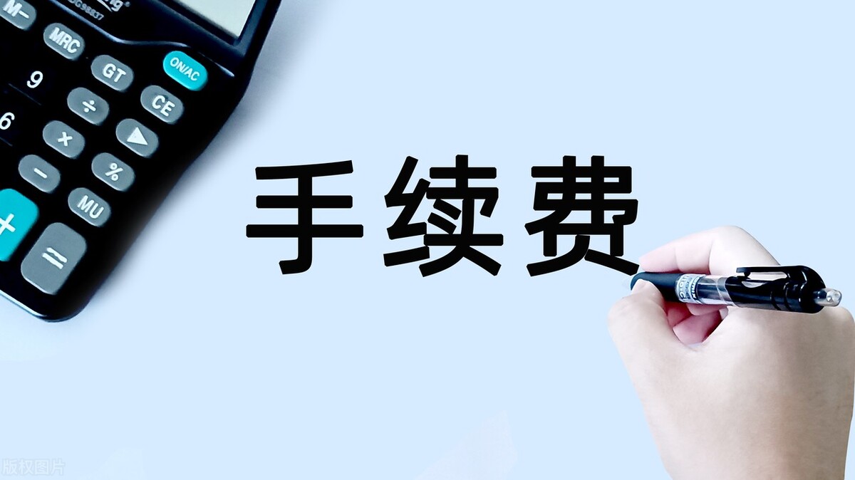 个人养老金保险产品收益排名,个人养老保险年化收益