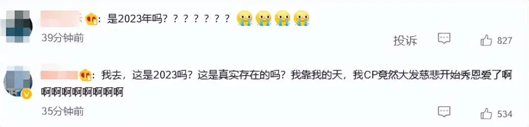 王菲谢霆锋机场公开亲密牵手,王菲谢霆锋机场牵手同框