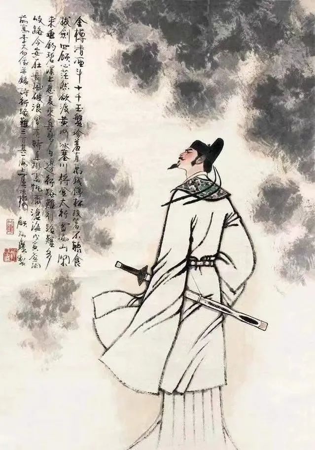 假如世上没有酒的歌词,如果世上没有李白