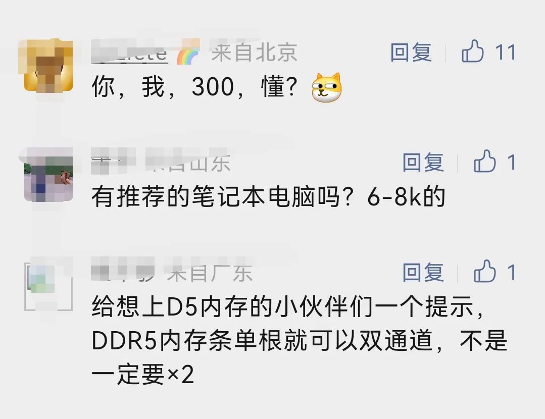 好用可收藏的笔记本推荐,收藏笔记本电脑的最好方法