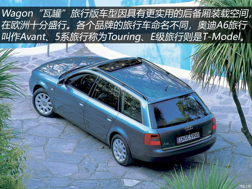 低调奢华官派十足奥迪a6,奥迪a6低调有内涵