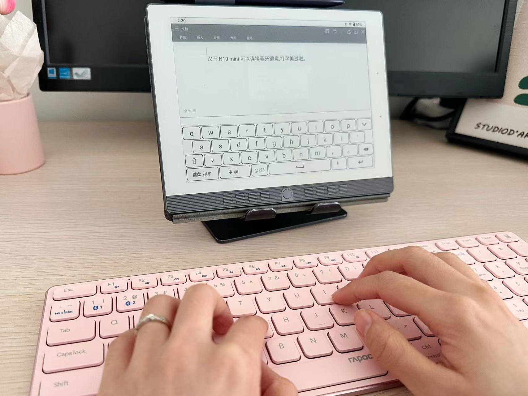 汉王手写电纸本n10手写体验,汉王科技推出小屏手写电纸本n10