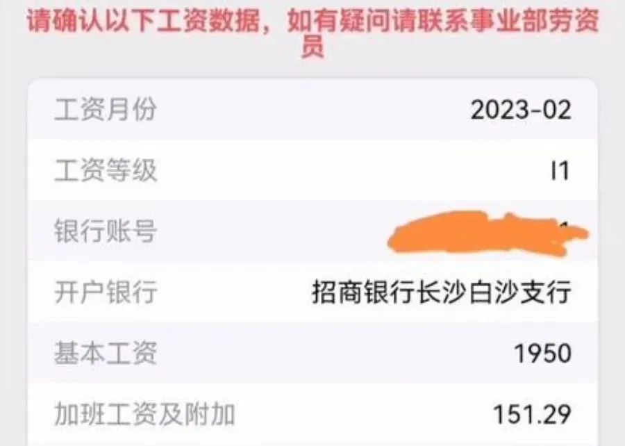 比亚迪为什么收入暴涨,比亚迪当前收入
