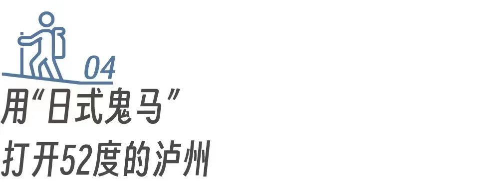 五一出游的心情,五一小长假旅游广告