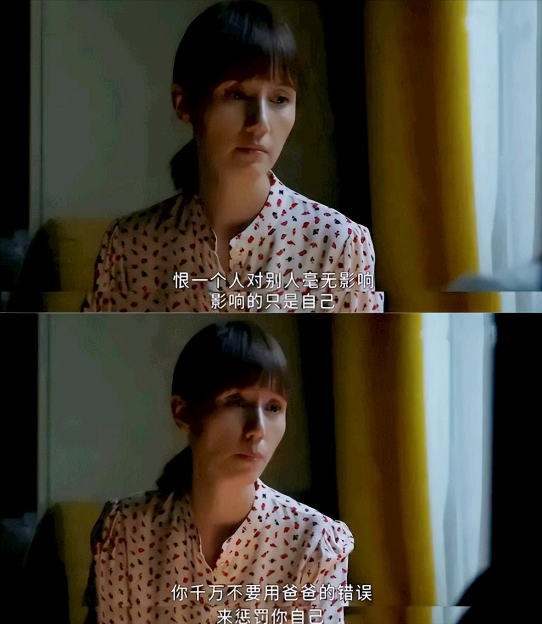 2022最佳女演员奖,最佳女主角殷桃颁奖完整版