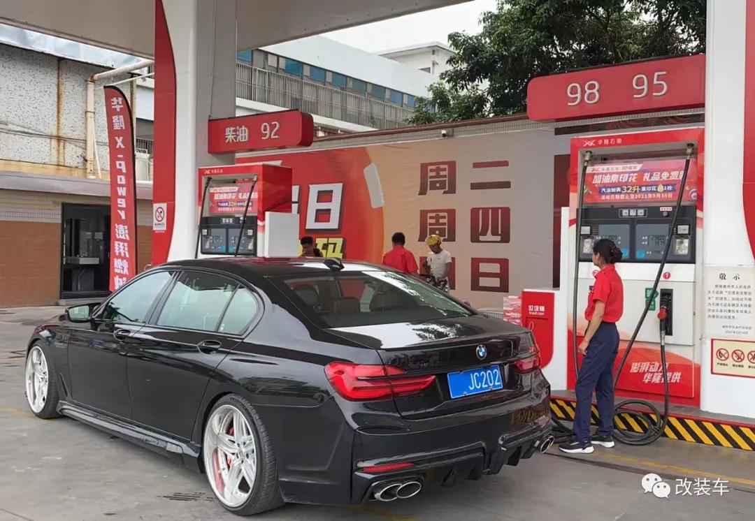 宝马7系改装新款细节,新款宝马7系改装