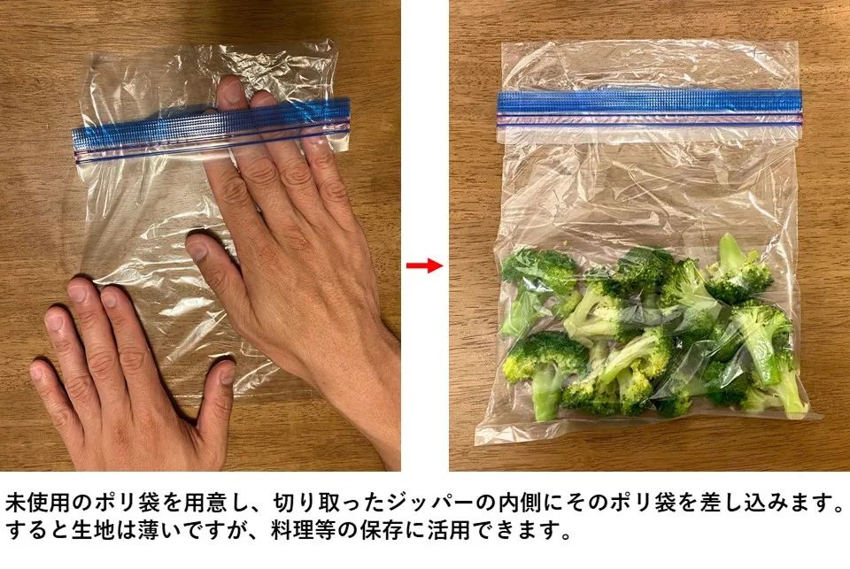 老撕的纸巾真的干净吗,用了30年纸巾原来用错了