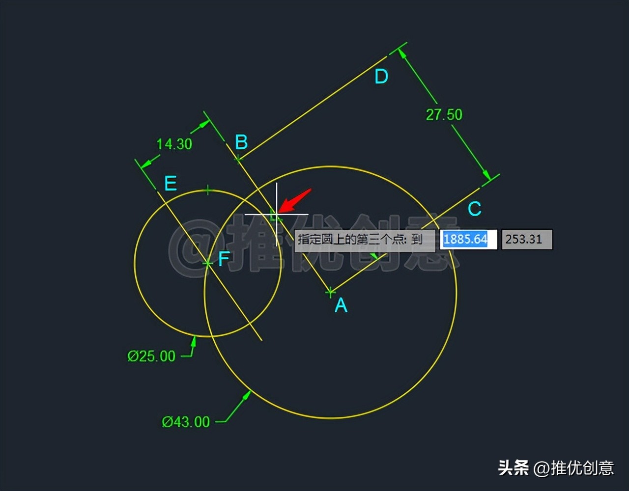 cad制图两个圆相切怎么画,cad制图两圆相切的画法