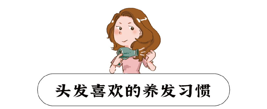 洗头掉发的原因及解决方法,洗头掉发怎么办教你五招解决