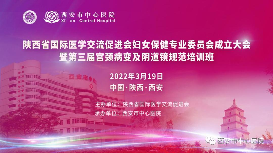 相约云端,相约云端共迎祖国朝阳