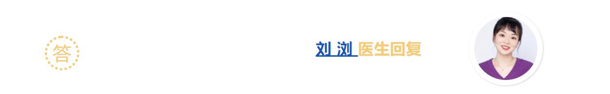 过敏性鼻炎鼻喷激素到底能不能用,喷鼻炎的喷雾剂有激素鼻子会坏吗