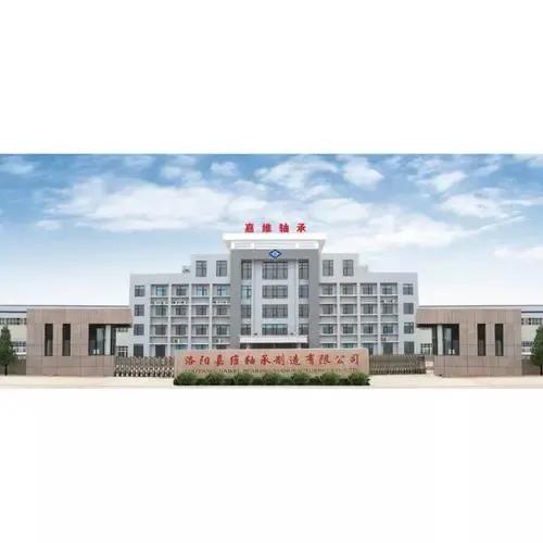 洛阳轴承厂现在怎么样,洛阳轴承厂的前世今生