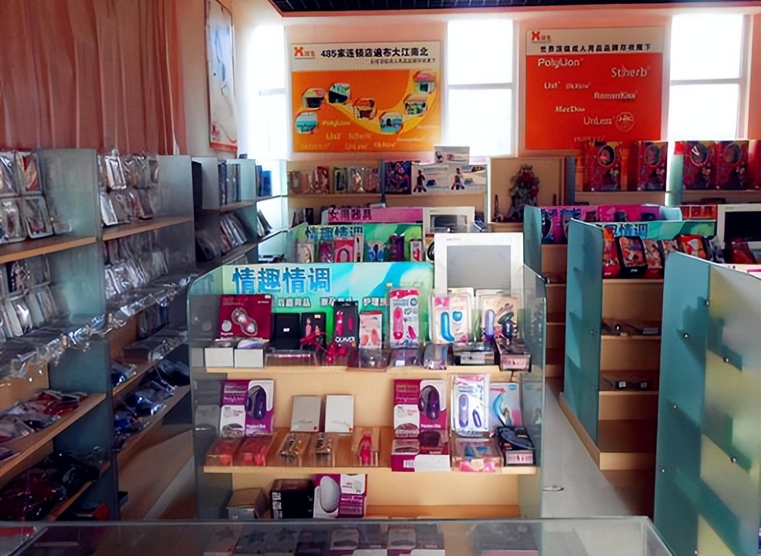 “*人用成品**”前景可观？10年销量翻了4倍，女性消费者成为主力军