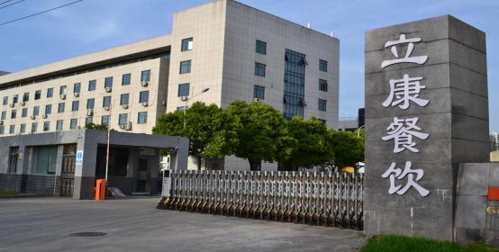 绿色餐厅公园路店,绿色餐厅北京店