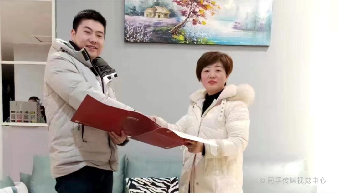 多措并举重塑渠道，好日子全屋定制2022年一季度业绩逆势上扬