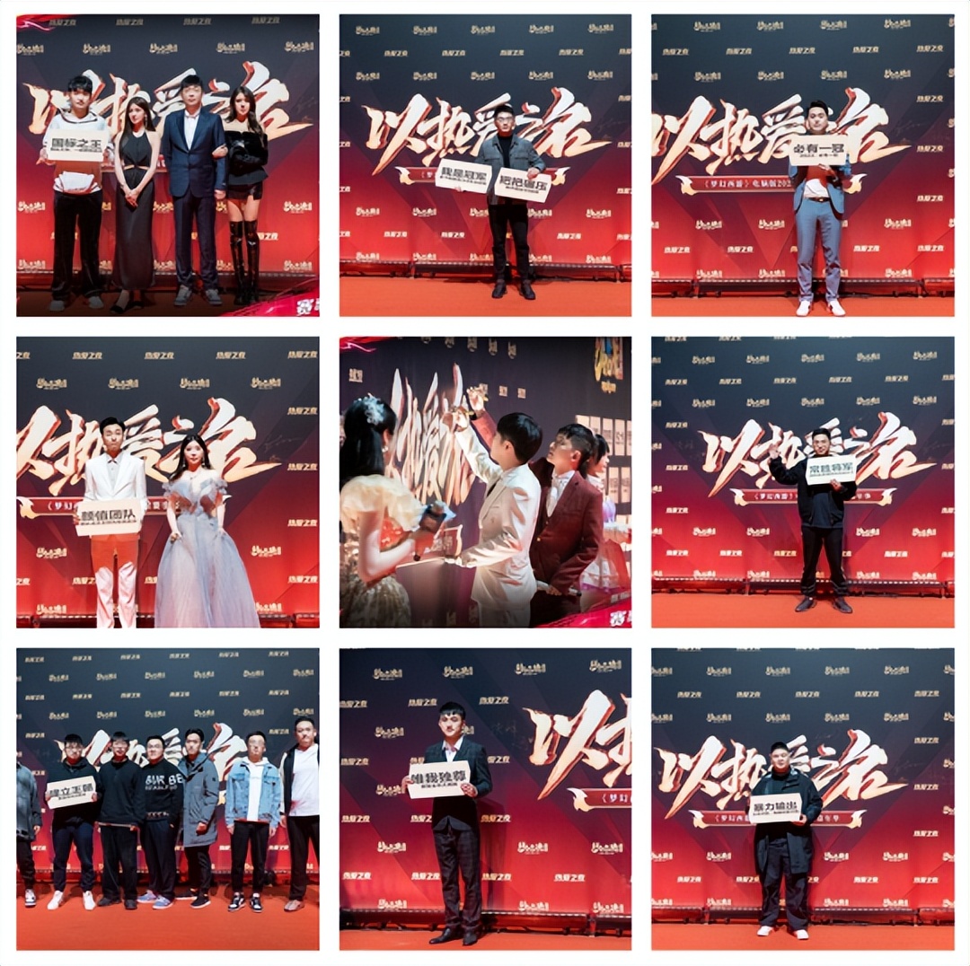 以热爱之名奔赴新学期,以热爱之名梦幻西游