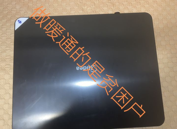 美的领航者加湿器缺点,美的领航者加湿器是什么加湿方式