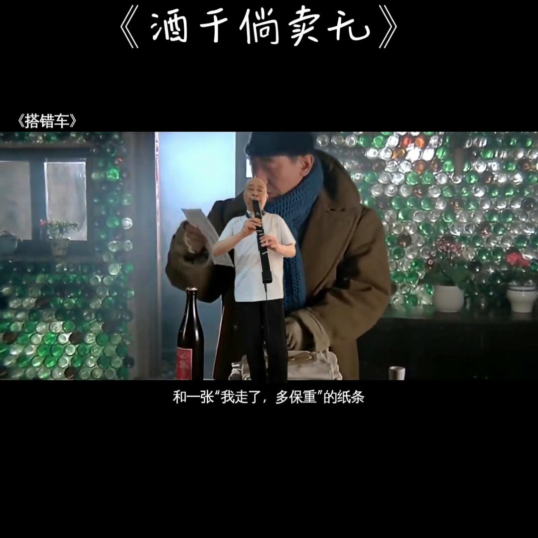 老歌回顾怀旧金曲,老歌回顾联唱