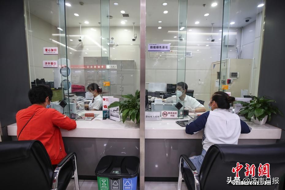 六大行一季度日赚近37亿元,六大行上半年日赚超38亿