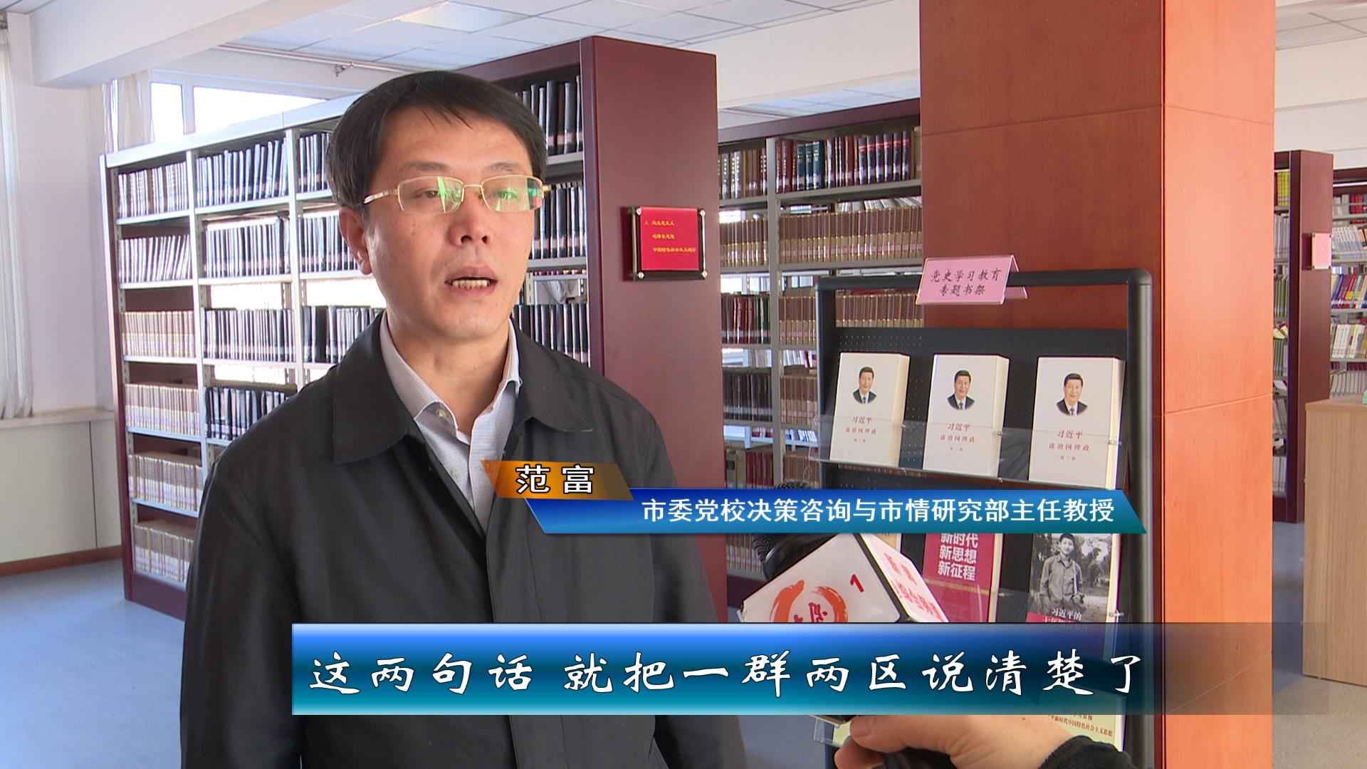 山西太忻经济区建设再提速,太忻经济区规划示意图太原段