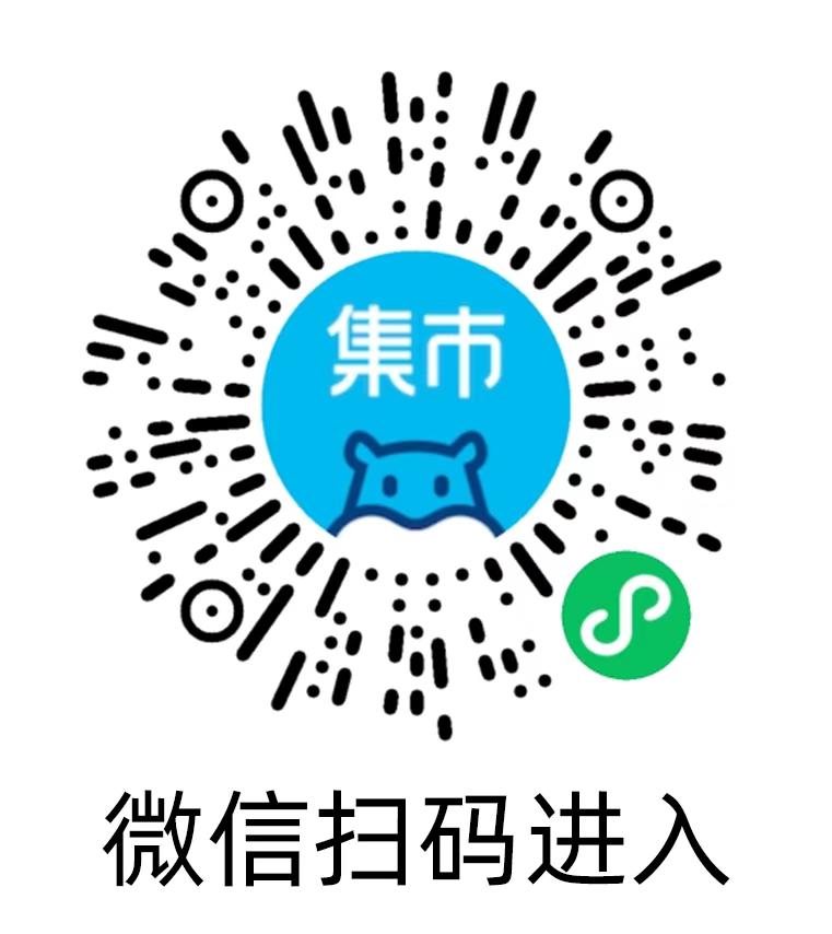 沈阳便民信息平台小程序,沈阳同城便民信息服务平台