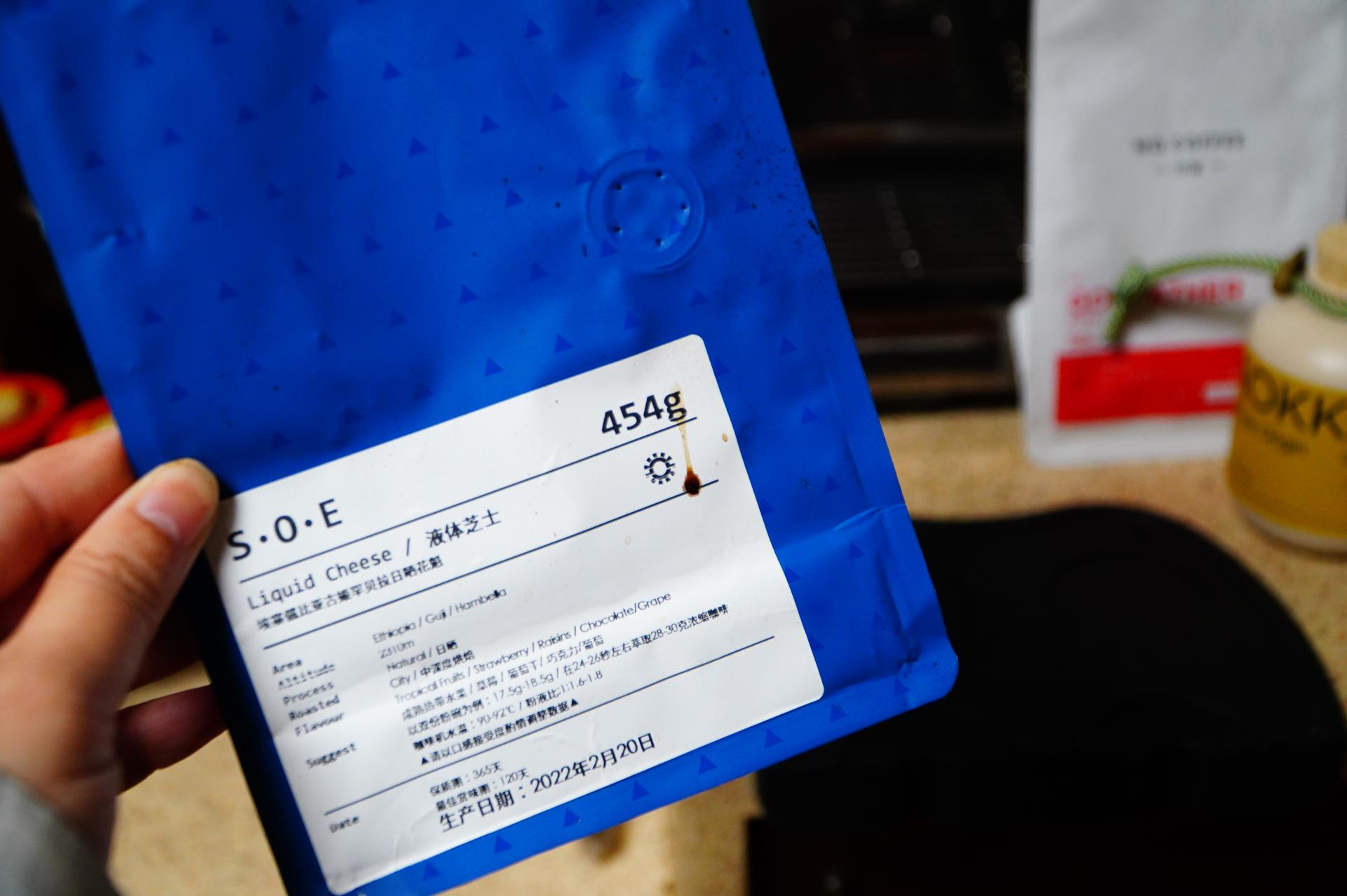 意式咖啡机的好喝的豆子推荐,适合意式咖啡机的豆子