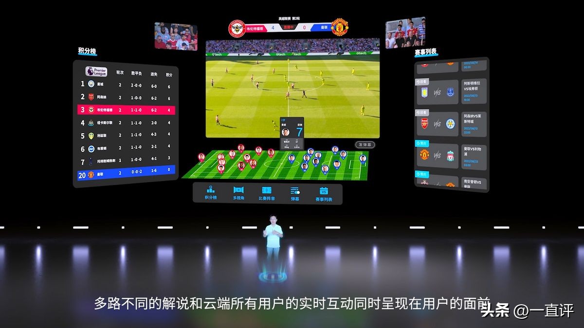 nrealar眼镜发布,NrealAirAR智能眼镜开箱