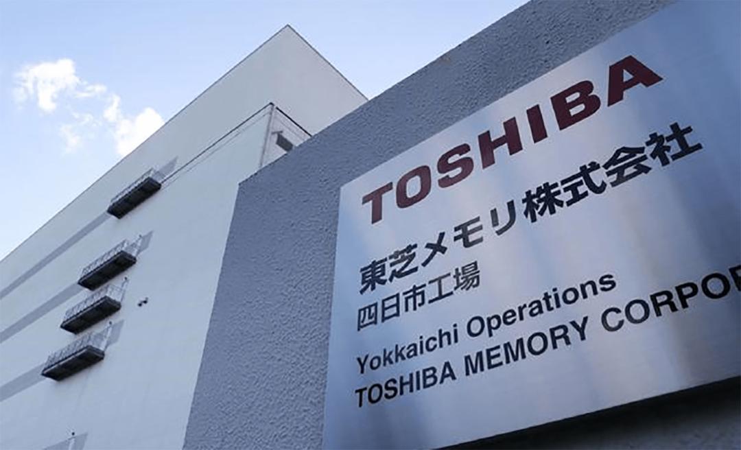 东芝冰箱是贴牌还是代工,东芝是海信代工还是贴牌