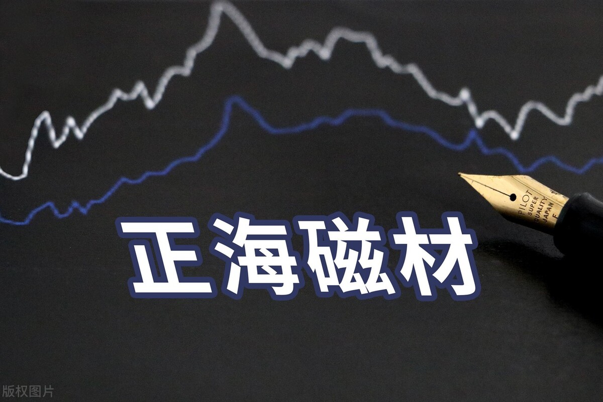 砂石龙头企业,骨料行业龙头