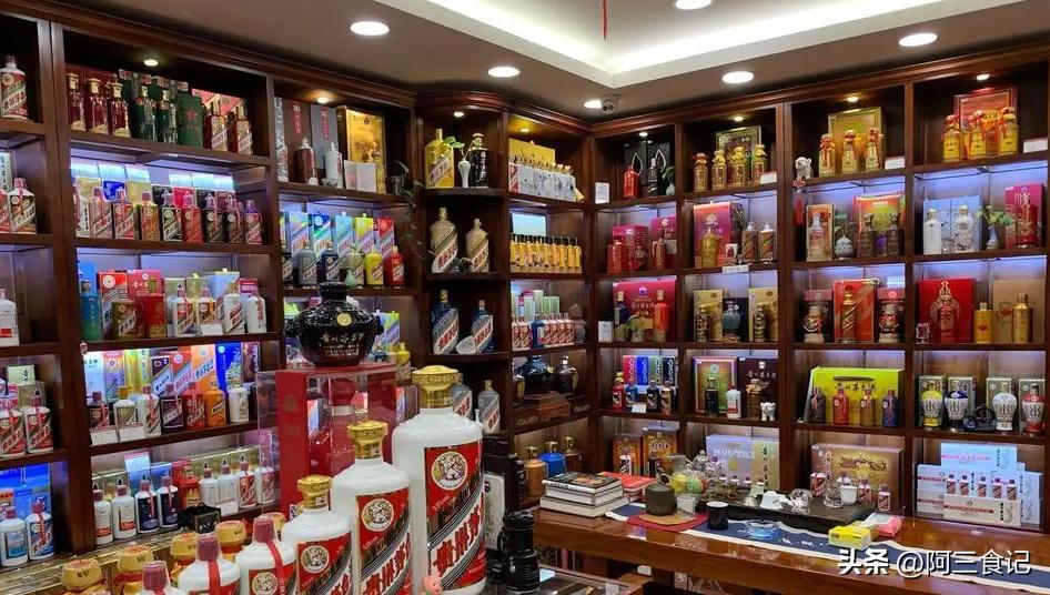 想在网上买酒靠谱吗,在网上买酒有什么靠谱的方法