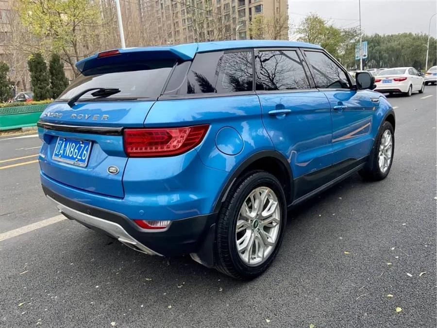 李逵和李鬼的视频,李逵跟李鬼的区别