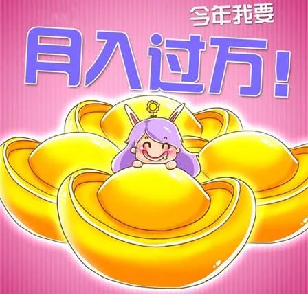 网约车真实收入曝光,做网约车有多大几率被骗