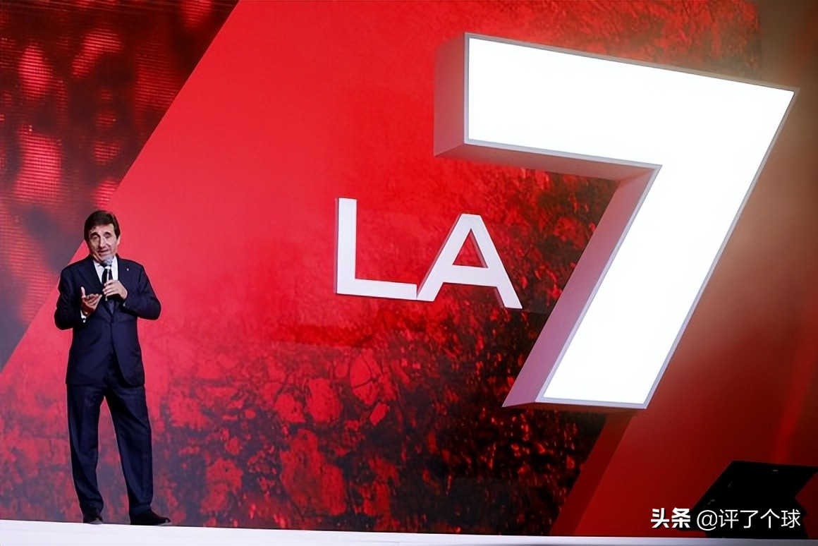 扎哈罗娃被记者提问,扎哈罗娃记者招待会