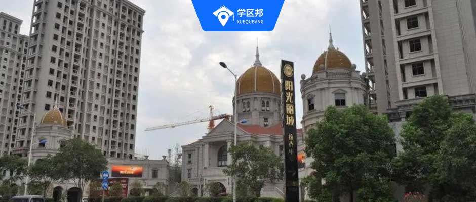 南雅中学分校怎么样,南雅中学新校区规划