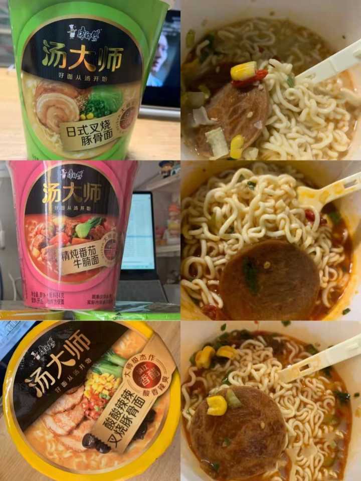 居家必备小吃,居家必备速食