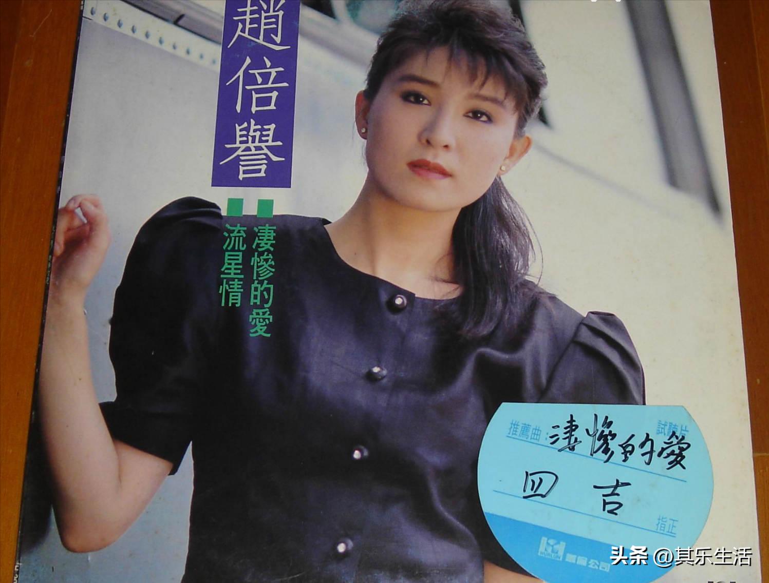 台剧《刺马》播出30年，剧中演员境况不一，女演员们早早退圈