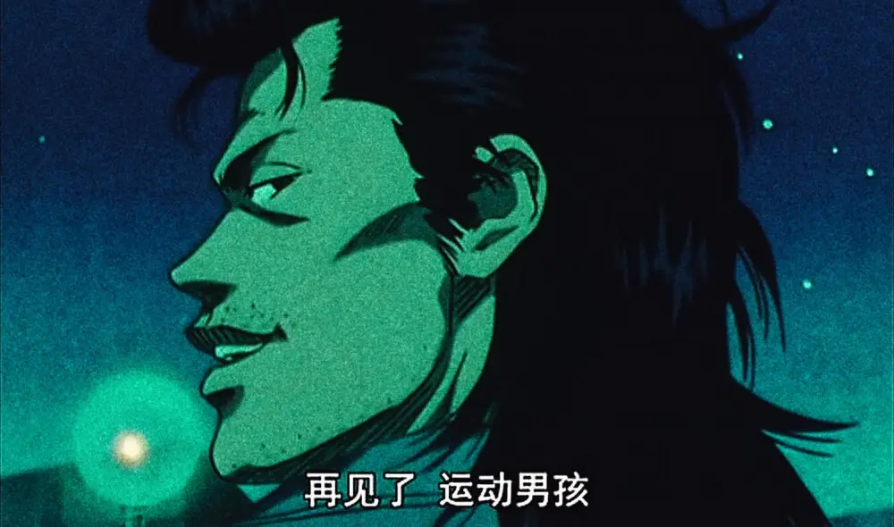 为什么网上那么多人骂篮球,灌篮高手被吐槽