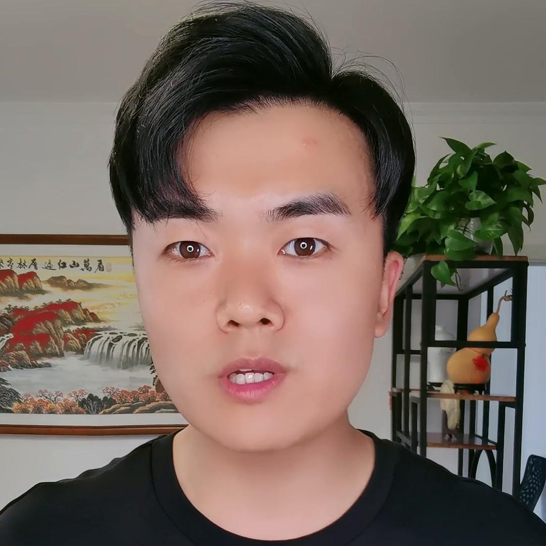 注册公司的流程@DOU+小助手