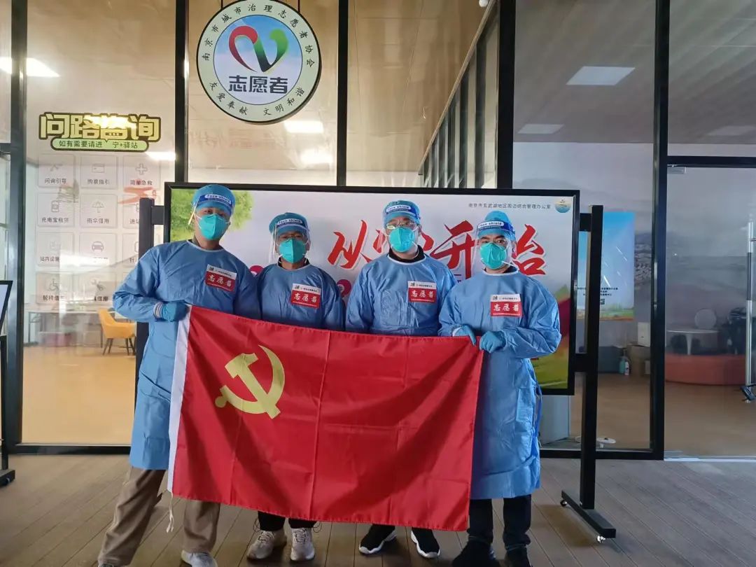 文明实践共筑防线齐心战“疫”志愿同行