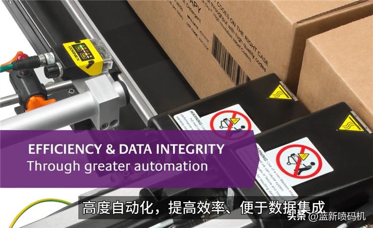 马肯升级新款,马肯依玛士喷码机操作