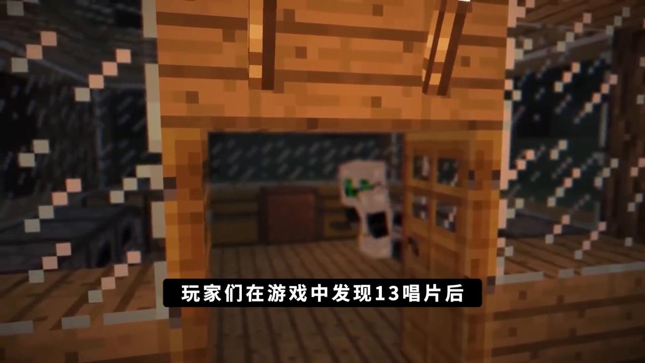 我的世界Him最强形态是什么,我的世界him的起源史