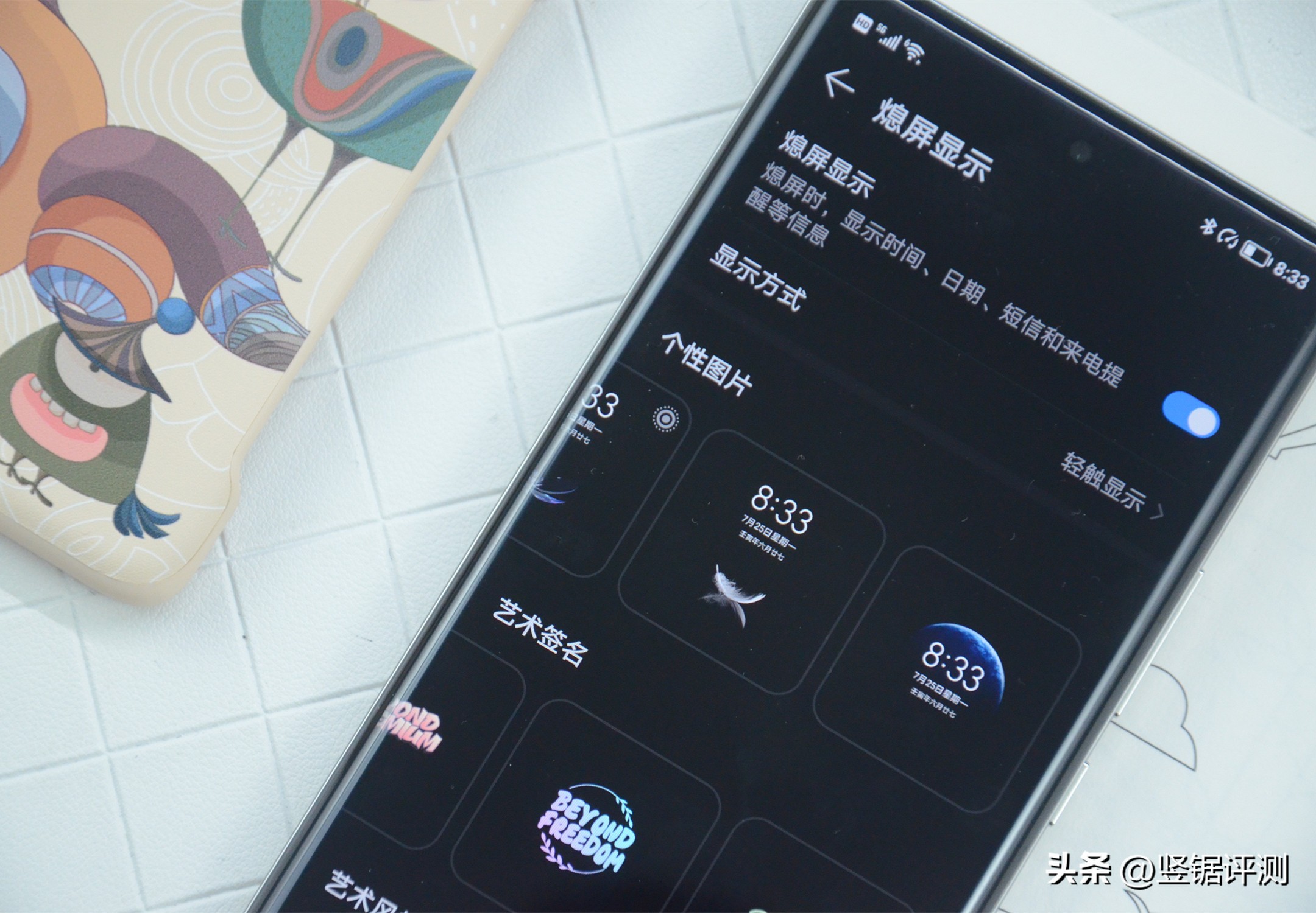 荣耀70pro半年使用体验,该改变的开始荣耀70pro使用体验