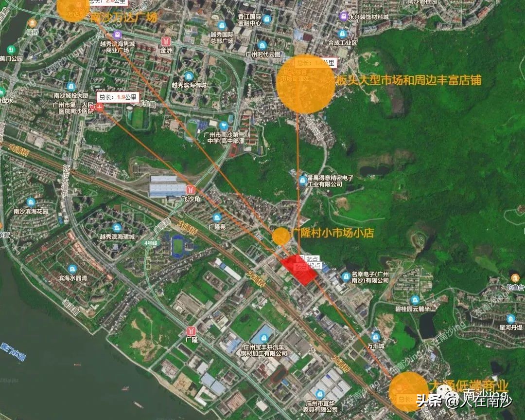 南沙保利时光印象68平得房率,南沙保利时光印象85方总价