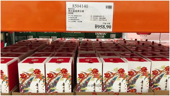 一代鞋王42亿元,中国鞋王破产能翻身吗