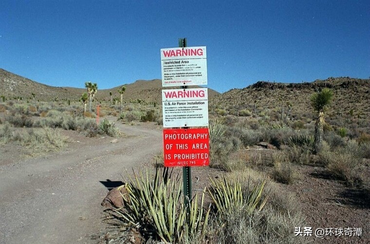 五个必去的神秘之地,不允许旅游参观的世界神秘禁区