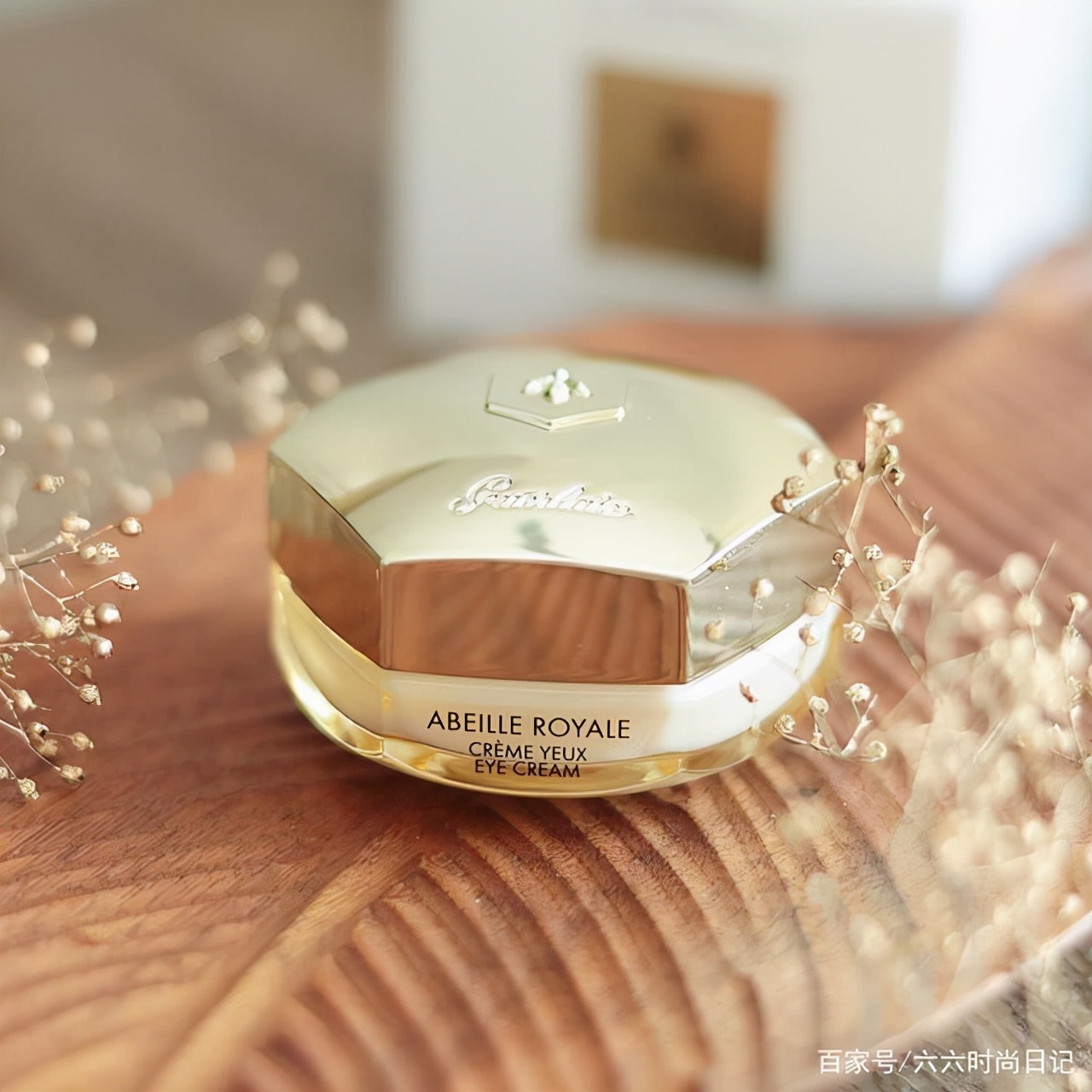 十大口碑眼霜推荐,2020年眼霜十大网红品牌排行榜