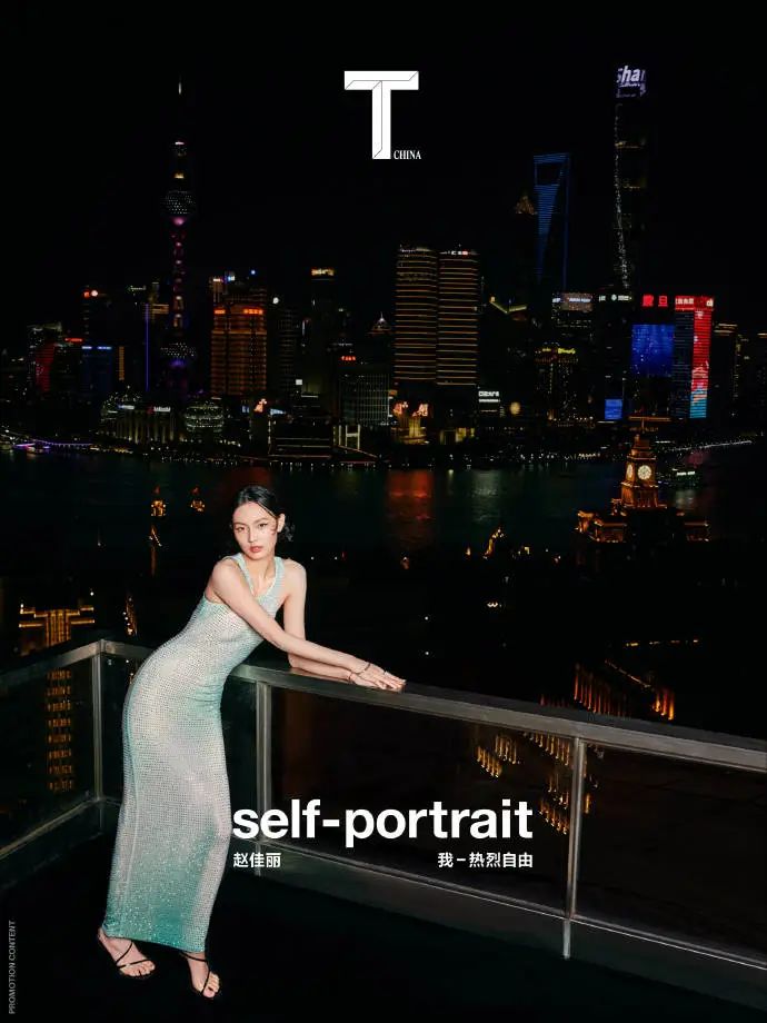 戛纳电影节巩俐红毯秀,巩俐戛纳电影节照片