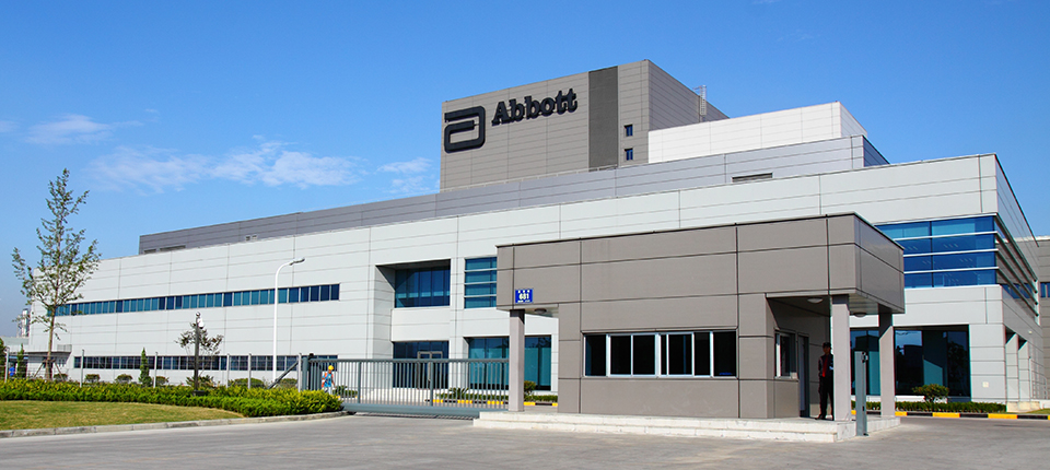 百年企业对现代企业的启示,雅培公司分析